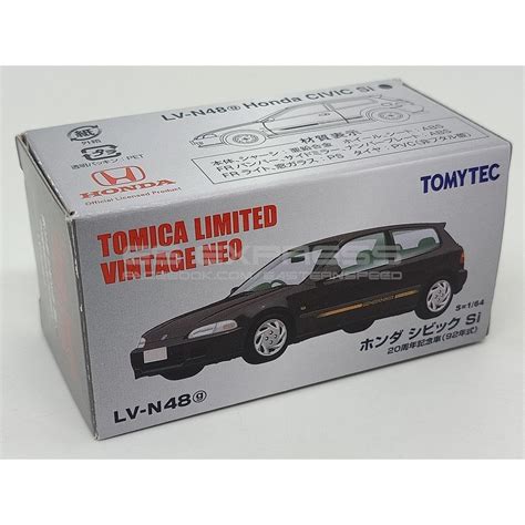 lv n48e|Tomica Limited Vintage Neo LV.